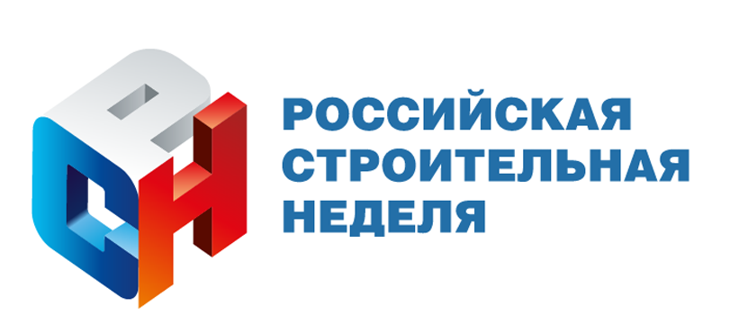 РСН